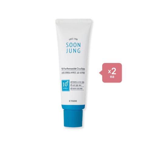 Etude House Soon Jung 10-Panthensoside Cica Balm - 50ml (2ea) Set