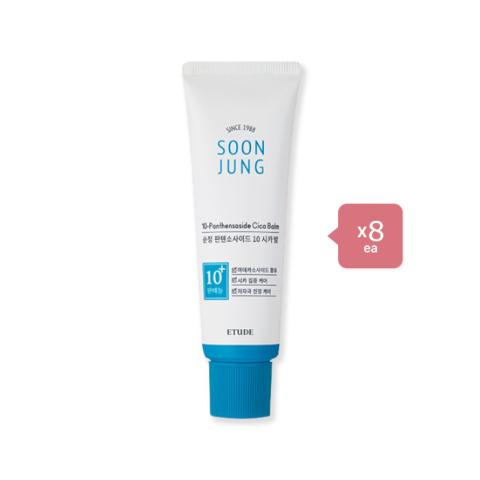 Etude House Soon Jung 10-Panthensoside Cica Balm - 50ml (8ea) Set