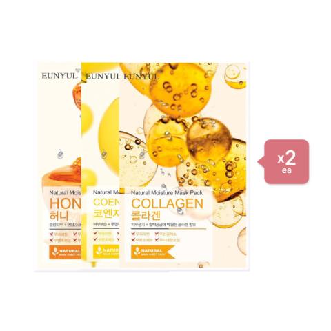 EUNYUL Natural Mask Trial Set EUNYUL Natural Mask Trial Set