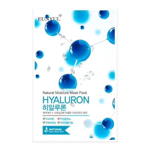 EUNYUL - Pack Masque Hydratant Naturel - Hyaluron - 1pièce