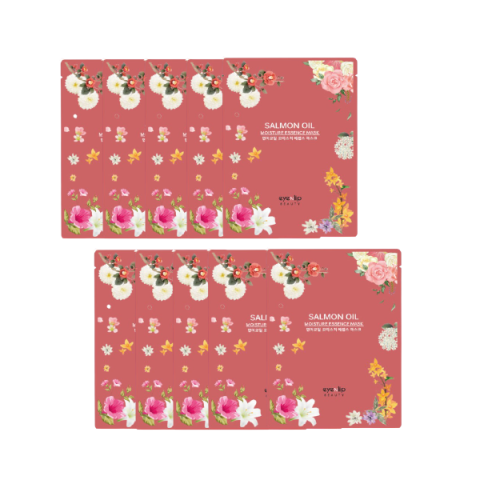 EYENLIP - Masque d'essence hydratante - 10pièces - Salmon Oil