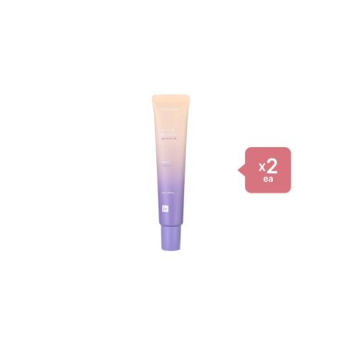 face republic - Klassic Fit BB Cream - 30ml - 22 Natural (2ea) Set