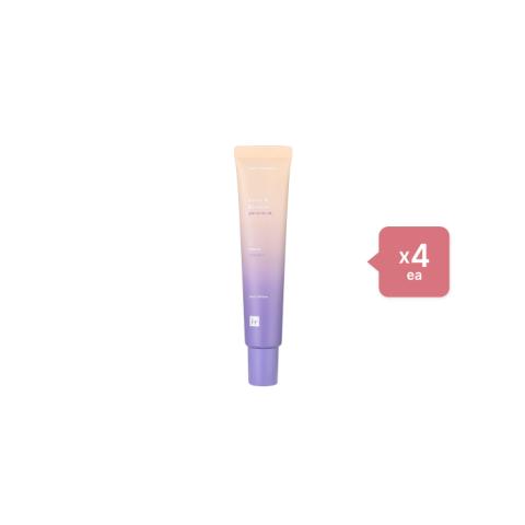 face republic - Klassic Fit BB Cream - 30ml - 22 Natural (4ea) Set face republic - Klassic Fit BB Cream - 30ml - 22 Natural (4ea) Set