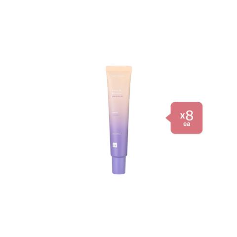 face republic - Klassic Fit BB Cream - 30ml - 22 Natural (8ea) Set
