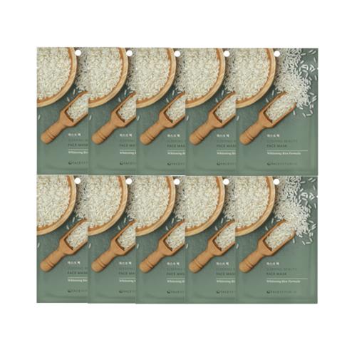 face republic - Sleeping Beauty Face Mask - 23ml - Whitening Rice... face republic - Sleeping Beauty Face Mask - 23ml - Whitening Rice...