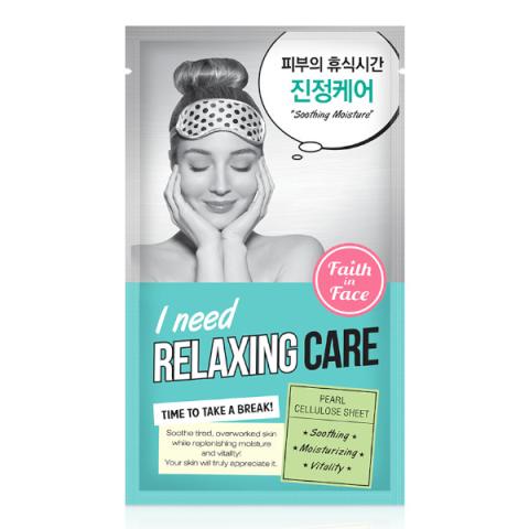 Faith in Face - I Need Soin relaxant - 1pièce