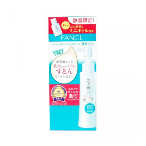 Fancl - Fancl Huile Démaquillante Douce 120 ml + Tenue de voyage...