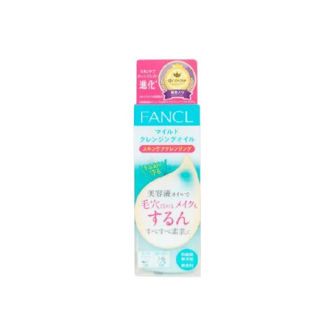 Fancl - Huile Démaquillante Douce MCO - 60ml Fancl - Huile Démaquillante Douce MCO - 60ml