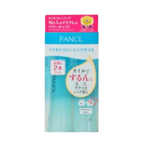 Fancl - Huile nettoyante douce - Dual Pack 120ml x 2