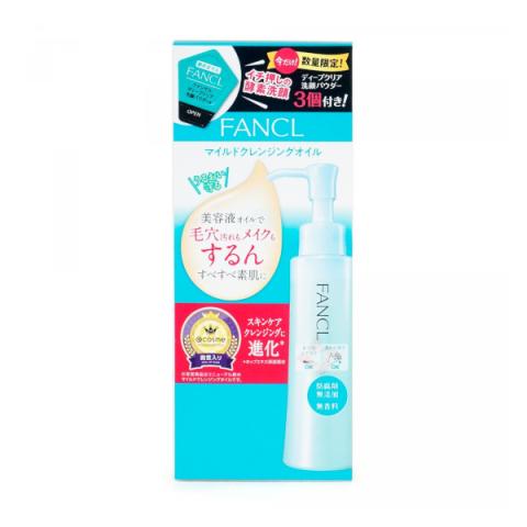 Fancl - MCO Huile Démaquillante Douce 120ml + Poudre Lavante... Fancl - MCO Huile Démaquillante Douce 120ml + Poudre Lavante...