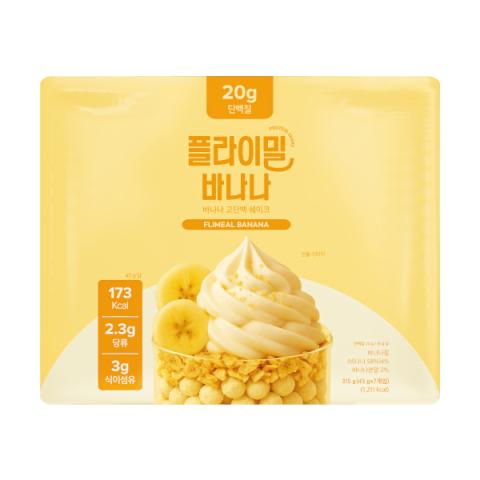 Flimeal - Shake protéiné - 45g x 7packs - Banana