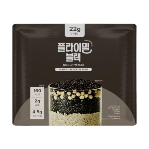 Flimeal - Shake protéiné - 45g x 7packs - Black Sesame Flimeal - Shake protéiné - 45g x 7packs - Black Sesame