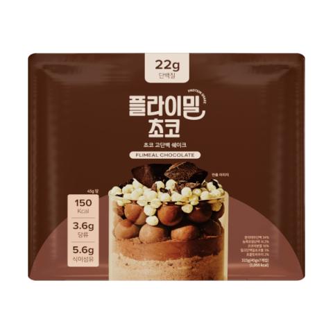Flimeal - Shake protéiné - 45g x 7packs - Chocolate Flimeal - Shake protéiné - 45g x 7packs - Chocolate