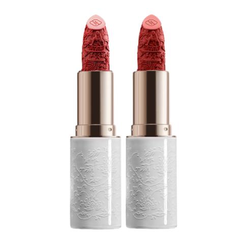 Florasis - Floral Dewy Coffret spécial rouge à lèvres en...