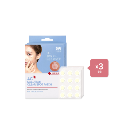 G9SKIN - Set AC Solution Effacer le Patch Spot (3ea) G9SKIN - Set AC Solution Effacer le Patch Spot (3ea)