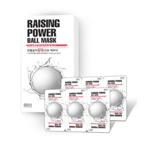GD11 - Masque Raising Power Ball - 12pièces