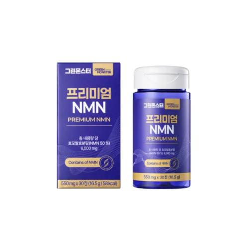 Green Monster - NMN Premium - 550mg*30ea Green Monster - NMN Premium - 550mg*30ea