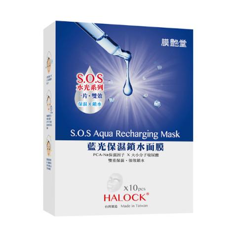 HALOCK - S.O.S Masque de recharge Aqua - 10pièces