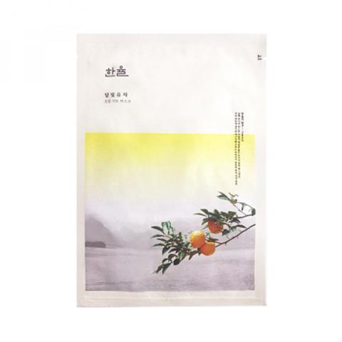 HANYUL - Masque en feuille d'huile de citron clair de lune -...