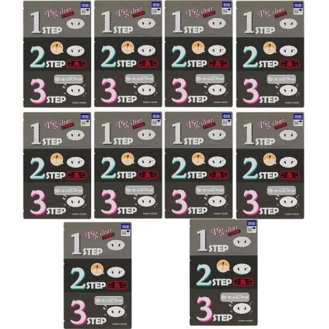 Holika Holika - Kit (Strong) (10ea) Set Pig Clear Black Head 3-Step
