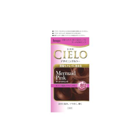 hoyu - Sky Design Couleur des cheveux - 1pièce - Mermaid Pink