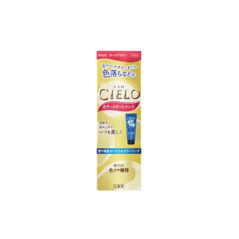 hoyu - Traitement de couleur Cielo - 180g - Dark Brown hoyu - Traitement de couleur Cielo - 180g - Dark Brown