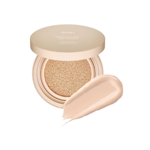 Huxley - Cover Cushion; Own Attitude - 12g - C1 Fall Desert Huxley - Cover Cushion; Own Attitude - 12g - C1 Fall Desert