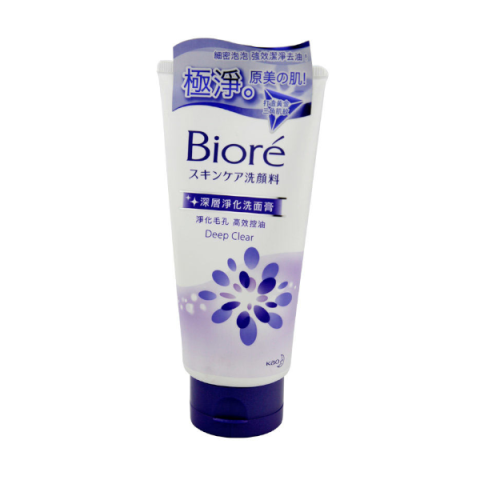 Ikko - Horse Oil Crème pour la peau - 210g