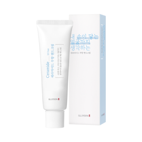 ILLIYOON - Crème pour les mains Céramide non parfumée - 50ml