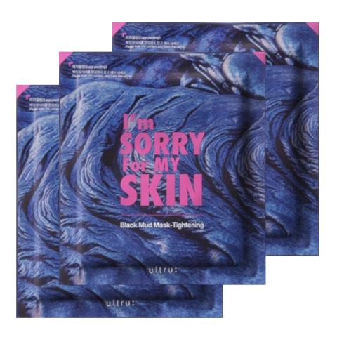 I'm Sorry For My Skin - Resserrement du masque de boue noire - 3pièces I'm Sorry For My Skin - Resserrement du masque de boue noire - 3pièces