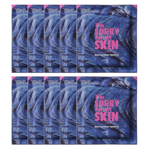 I'm Sorry For My Skin - Resserrement du masque de boue noire -...