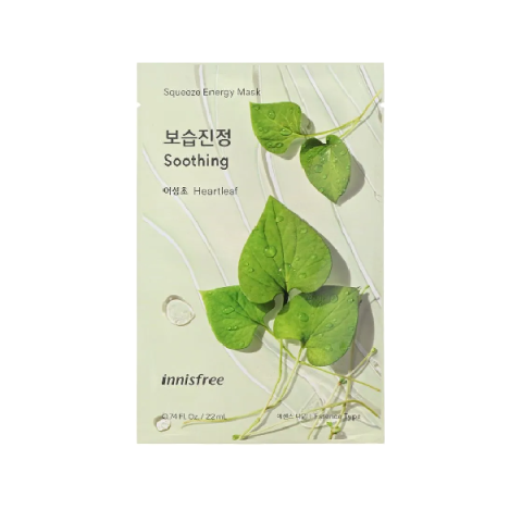 innisfree - Masque d'énergie à pression - 1pièce - Heartleaf
