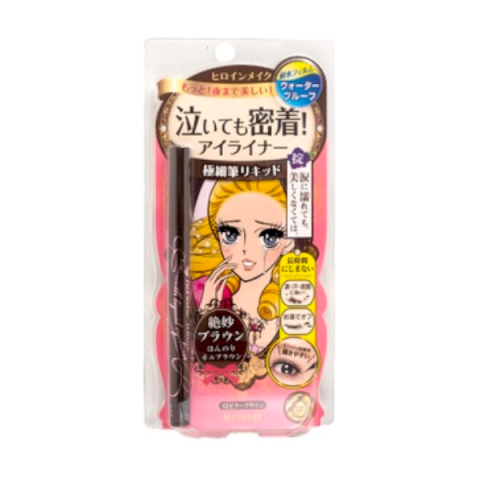 ISEHAN - Embrasse-moi Héroïne faciliterons, Eyeliner liquide - #02