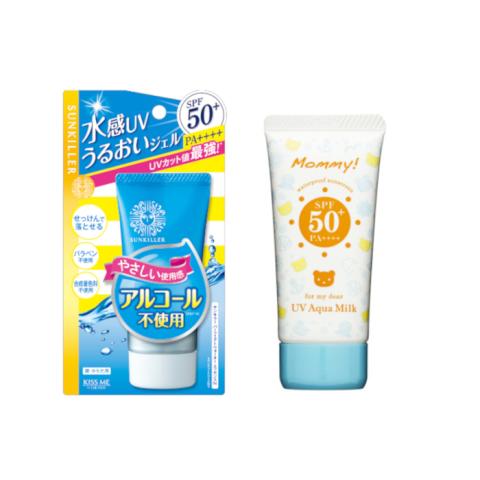 ISEHAN ISEHAN - Kiss Me Sunscreen Set B