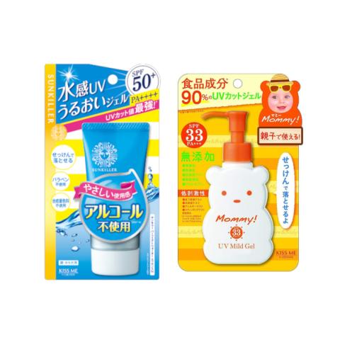 ISEHAN ISEHAN - Kiss Me Sunscreen Set C ISEHAN ISEHAN - Kiss Me Sunscreen Set C