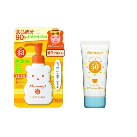 ISEHAN ISEHAN - Kiss Me Sunscreen Set A ISEHAN ISEHAN - Kiss Me Sunscreen Set A
