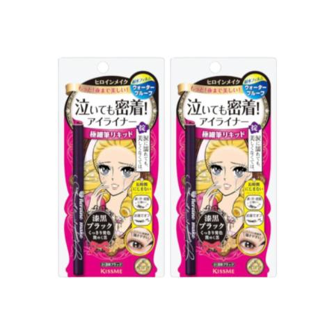 ISEHAN - Kiss Me - Eyeliner Kit Héros du maquillage - #01 Black...
