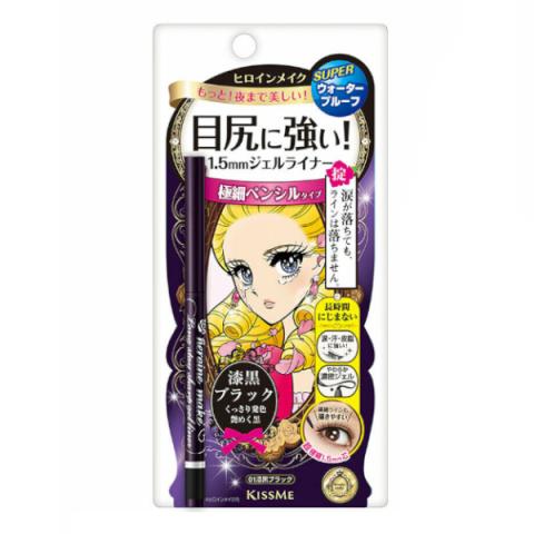 ISEHAN - Kiss Me Heroine Make Doublure en gel longue tenue Sharp -