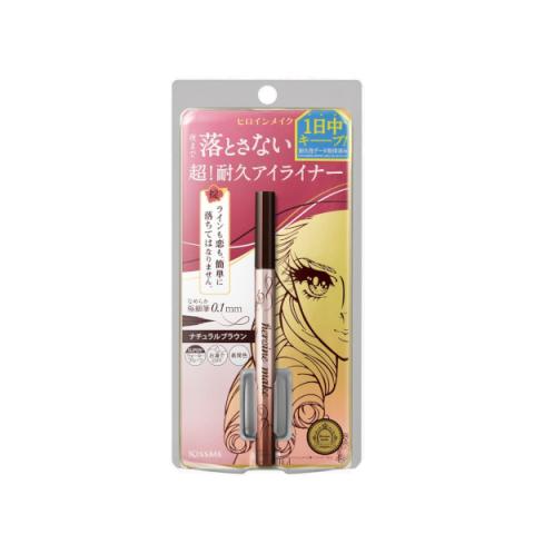 ISEHAN - Kiss Me Heroine Make Prime Eyeliner Liquide Rich Keep -...
