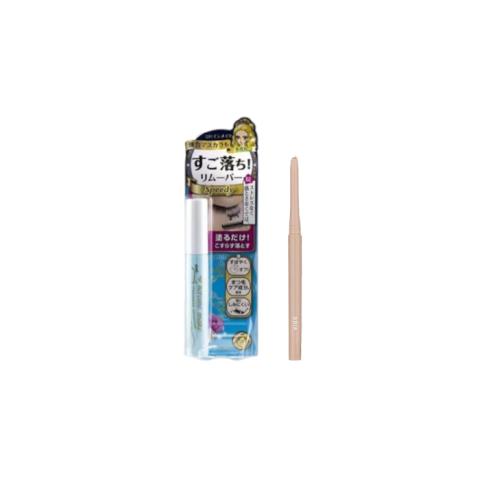 ISEHAN - Kiss Me - Heroine Make Speedy Mascara Remover - 6.6ml XBBIA- Last Auto Gel Eyeliner - 0.3g - 13 Peanut Beige