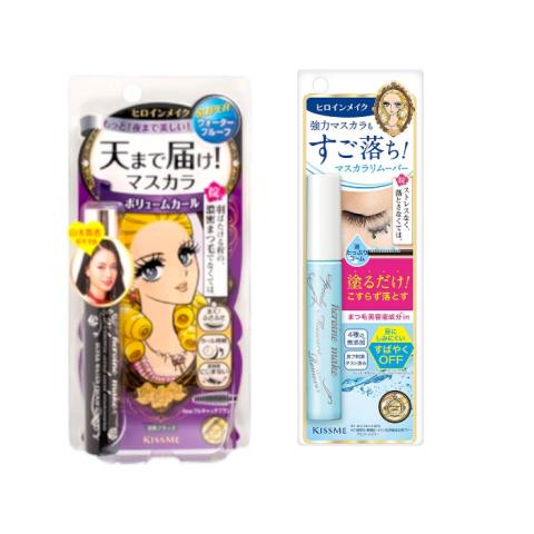 ISEHAN Kiss Me Mascara and Speedy Mascara Remover Set D
