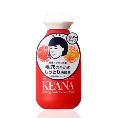 Ishizawa-Lab - Nadeshiko - Keana Nettoyant exfoliant au...
