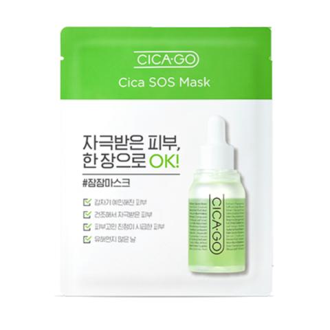 ISOI - CICAGO Cica SOS Mask - 25ml*1pièce
