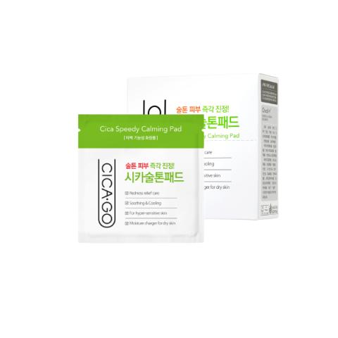 ISOI - CICAGO Cica Speedy Calming Pad - 3pads*15ea ISOI - CICAGO Cica Speedy Calming Pad - 3pads*15ea