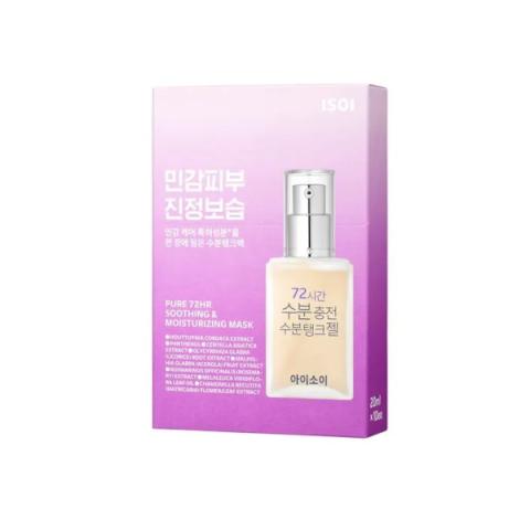 ISOI - Pure 72hr Soothing & Moisturizing Mask - 20ml*10pièces