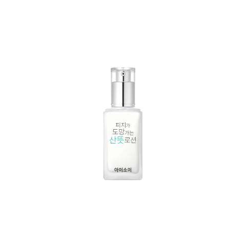 ISOI - Pure Crème Hydratante, Une Nouvelle Rafale... ISOI - Pure Crème Hydratante, Une Nouvelle Rafale...