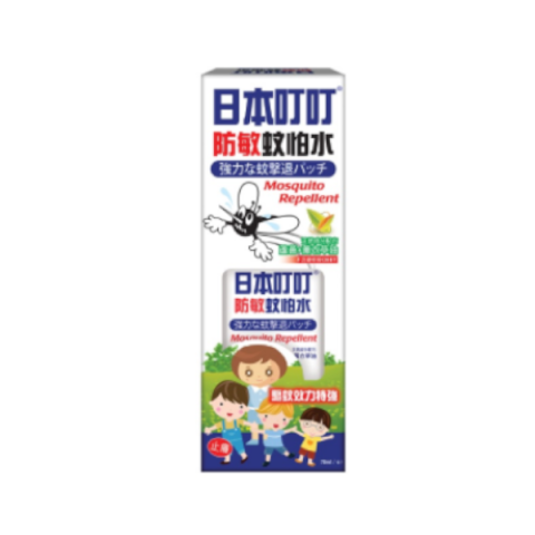 Japan Ding Ding - Spray anti-moustique - 70ml