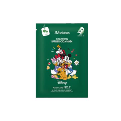 JMsolution - Life Disney Collection Masque Barrière Cica - 10pièces