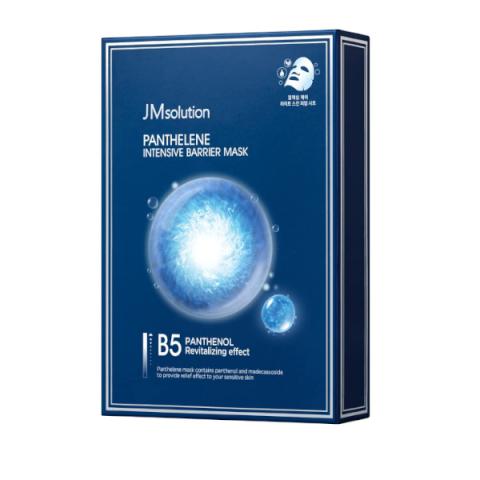 JMsolution - Masque Barrière Intensif Panthelene - 10pièces