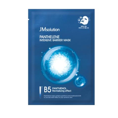 JMsolution - Masque Barrière Intensif Panthelene - 1pièce